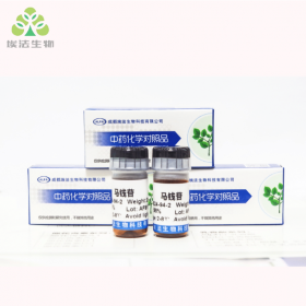 大黄酚-1-O-β-D-葡萄糖苷 标准品 对照品 现货供应 CAS:4839-60-5  Chrysophanol-1-O-β-D-glucoside