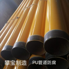 攀宝自产自销低合金X80螺旋钢管价格 防腐钢管排水管道 国标螺旋钢管生产厂家