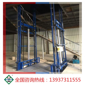 重庆液压升降机 链条导轨货梯 重庆简易式升降机升降平台