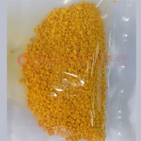 4N硫化镉 99.99%硫化镉 央企厂家供应高纯硫化镉CdS