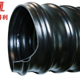 高新区|新都区HDPE钢带波纹管材型号dn500  HDPE钢带螺旋增强波纹管型号DN600