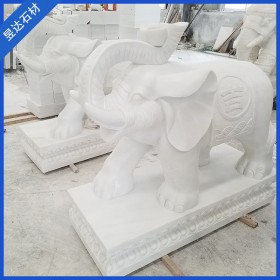 四川汉白玉雕塑 汉白玉象石雕 石雕大象订制
