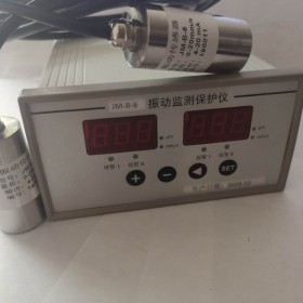 JM-B-4vt四通道振动监测仪
