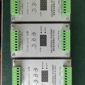 JM-B-33一体化轴振动变送器