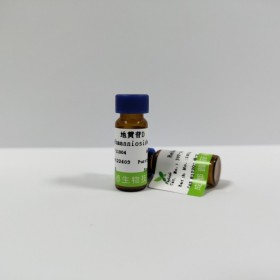 产品名称 紫草素 左旋紫草素	英文名称 Alkannin Shikonin	cas号 517-88-4	分子式 C16H16O5 分子量 288.299 成都普菲德对照品 标准品