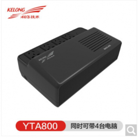 科华（KELONG）UPS YTA800/480W 不间断电源 兼容群晖NAS 家用后备式电源
