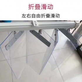 滑动软门帘推拉全连接移动透明门帘pvc可折叠空调帘滑保暖门帘