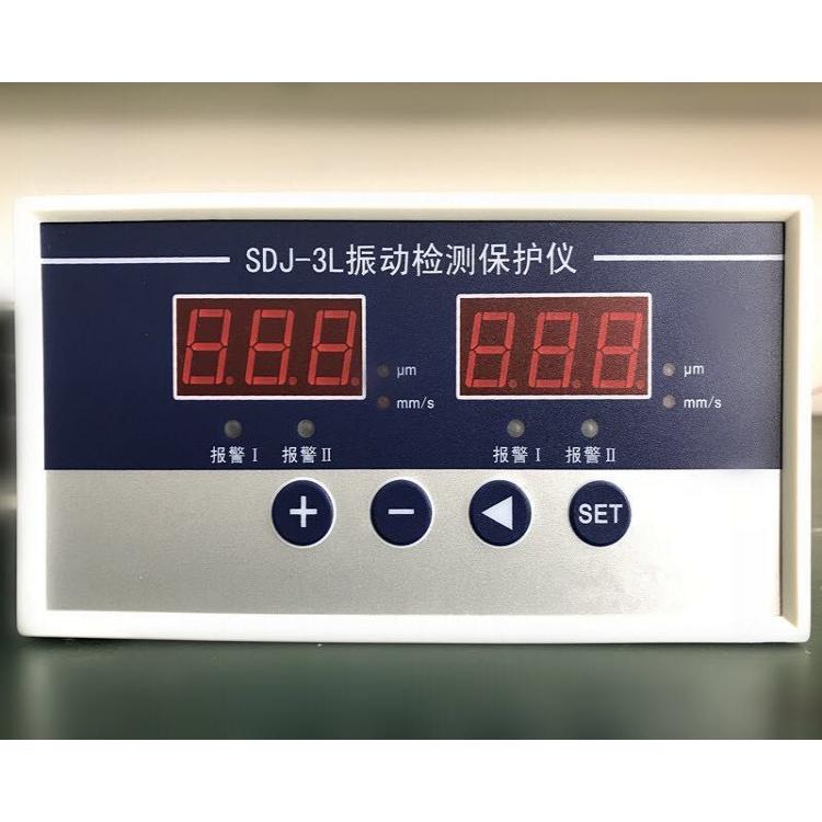 风机测振仪智能振动烈度监测保护仪SDJ-3L ,SDJ-3B