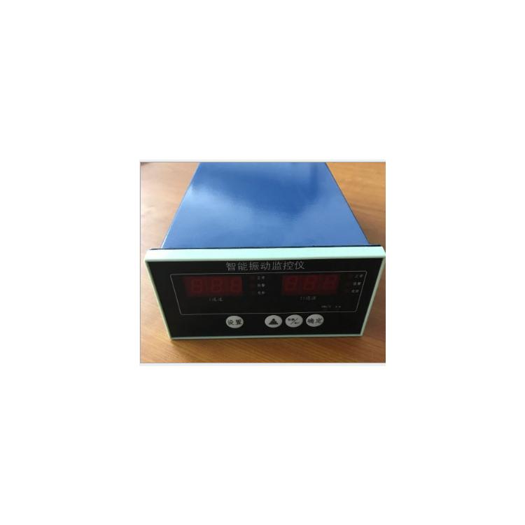 轴振动监控仪（HZD型） 风机测振仪器