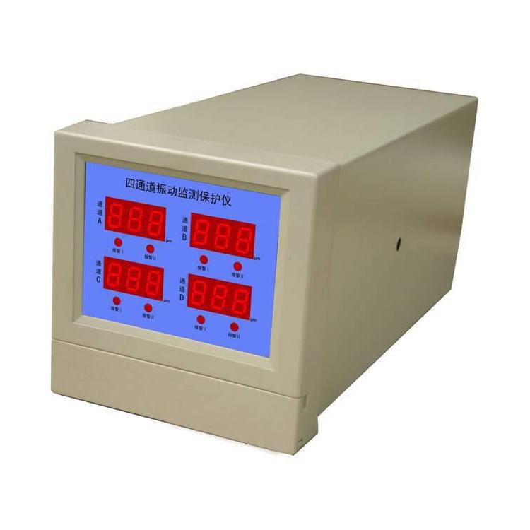 HZD-L-4四通道振动监控仪 配接WS-6型振动传感器