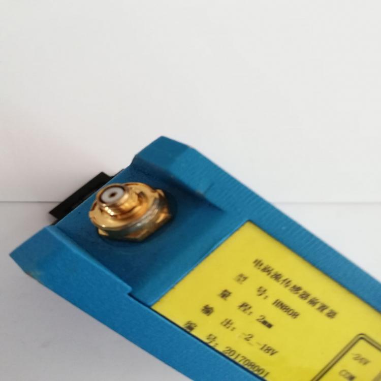 厂家订制非接触型测量DWQZ电涡流传感器