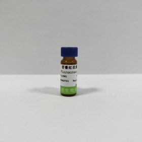 产品名称 芹菜素-7-O-葡萄糖醛酸苷	英文名称 Apigenin-7-O-glucronide	 cas号 29741-09-1 分子式 C21H18O11	分子量 446.364中药对照品