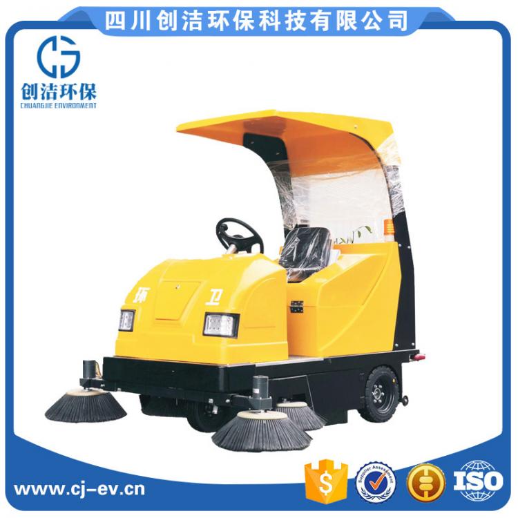 驾驶式扫地车 物业小区工厂用道路清扫电动扫地机1800mm SD-B
