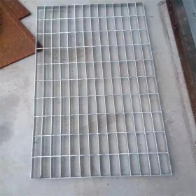 污水处理钢格栅板   建筑工程防滑停车房镀锌钢格板    镀锌防滑水沟盖板