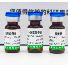 5-O-甲基维斯阿米醇苷|84272-85-5 对照品 标准品 现货供应