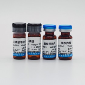 6-阿魏酰斯皮诺素,77690-92-7