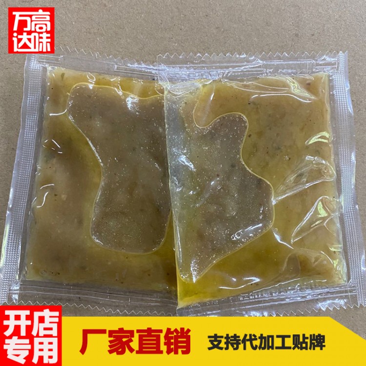 小火锅专用底料 菌汤清汤香菇鸡汤小火锅调料 厂家批发代加工