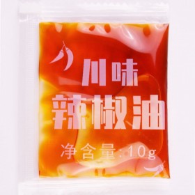 辣椒油小料包10g外卖餐饮连锁店专用 油泼辣子凉拌菜 红油面皮辣椒油 重庆小面辣椒油 饺子蘸料辣椒油