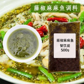 麻麻鱼调料 餐饮连锁店鱼调料 鱼火锅调料生产厂家 万高达味