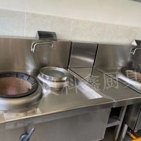 商用厨房设备  酒店学校食堂厨具工程  专业定制
