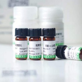 15-DihydroepioxylubiMin,对照品 标准品 现货供应 CAS:129214-59-1