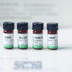 N-间氧基苄基-亚麻酸酰胺，对照品 标准品 现货供应 CAS:383715-23-9