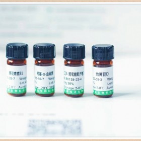 甘草皂苷G2,对照品 标准品 现货供应 CAS:118441-84-2