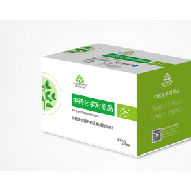 异金雀花素-2”-O-吡喃葡萄糖苷,对照品 标准品 现货供应CAS:97605-25-9