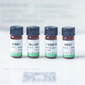 锦葵素-3-O-葡萄糖苷,对照品 标准品 现货供应 CAS:18470-06-9