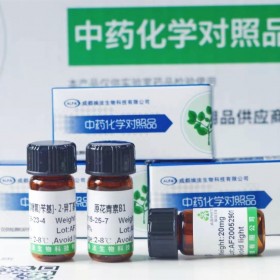 三叶豆紫檀苷|6807-83-6 对照品 标准品 现货供应