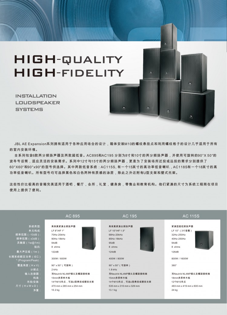 页面提取自－AEE-3