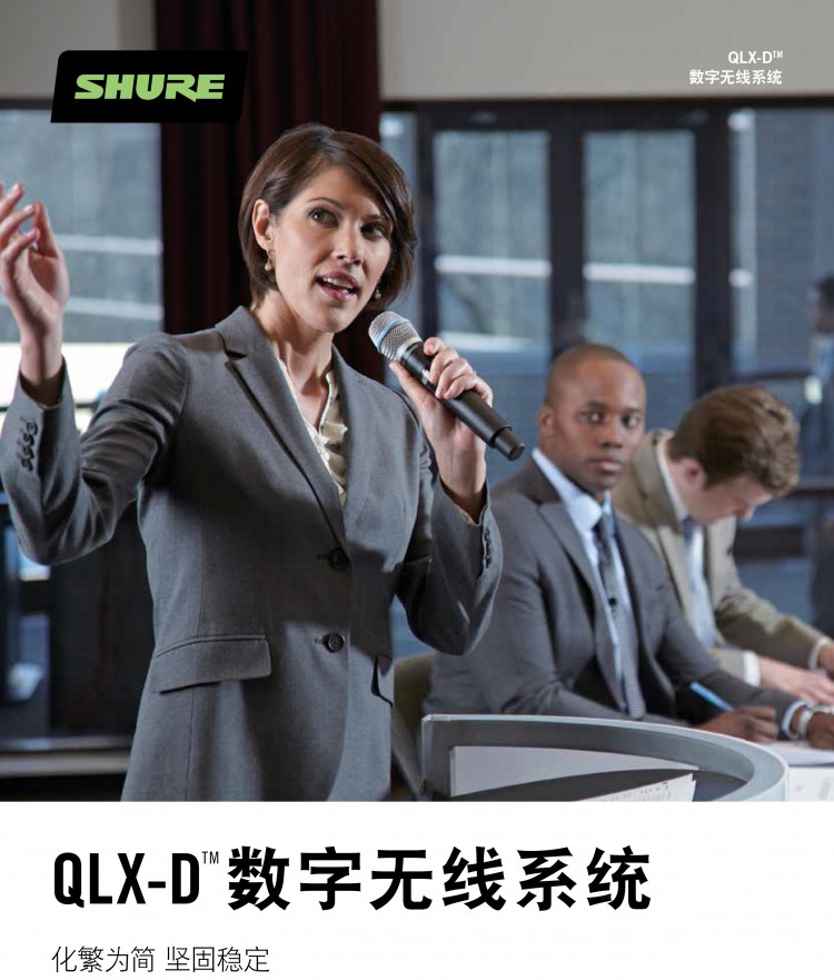 QLXD系列--1