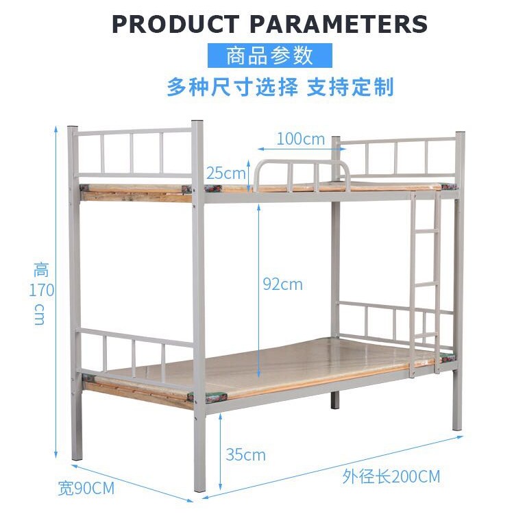 微信图片_20200910223524