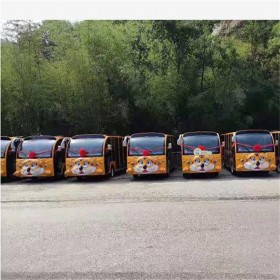 四川大型旅游观光车 阿童木电动观光车 安全可靠 可按需定制