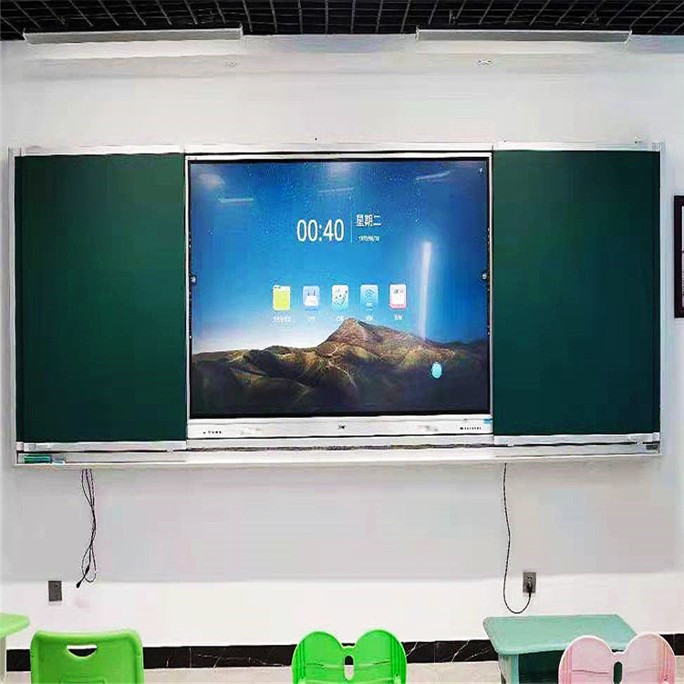 成都黑板厂家多媒体推拉绿板磁性教学黑板培训大白板组合电子白板