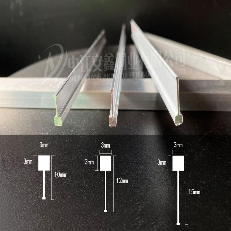 t型铝条 铝合金型材 嵌入式铝合金压条 水磨铝条 地坪氧化铝