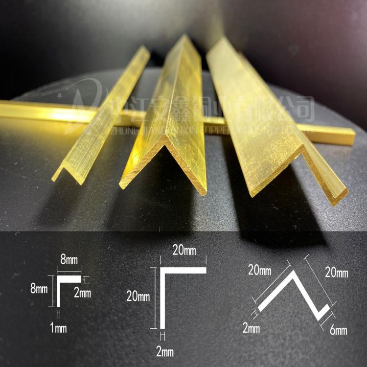 厂家批发 l型铜条 装饰铜条 黄铜条支持定制