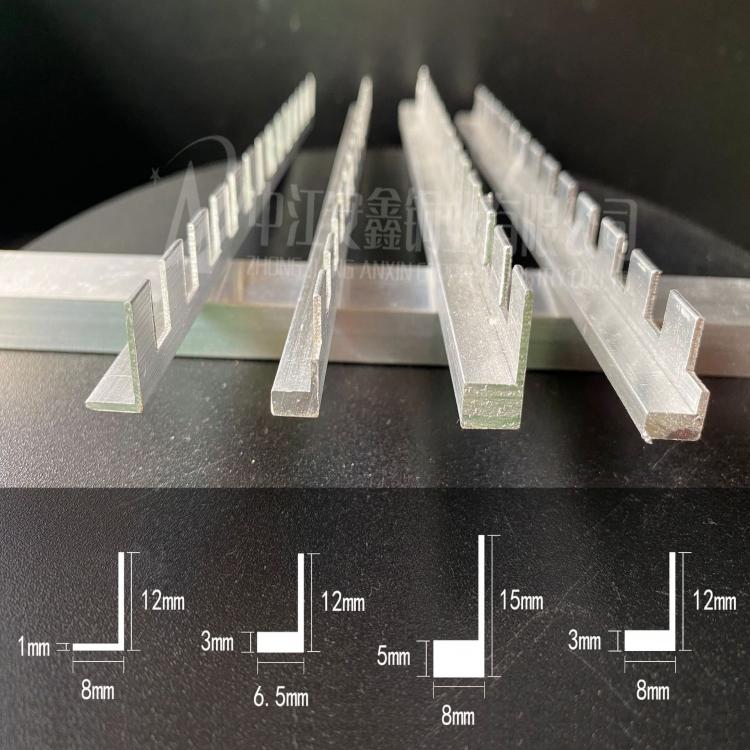 冲齿冲孔铝装饰条 地坪分割铝条，环氧地坪铝条