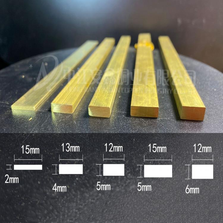 批发各种规格扁铜条 方形 铜镶嵌装饰 实心铜条 加工订做