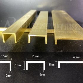 U型铜条 背景墙装饰铜条 地板收边铜条 铜压条 包边护角铜条 铜条厂家