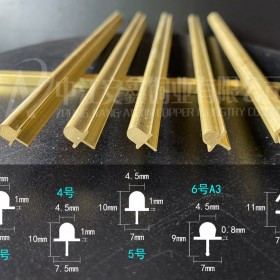 四川铜条供应 推拉门窗轨道铜条 黄铜轨道 移门下铜导轨定制  推拉门铜条轨道 厨房推拉门铜条轨道