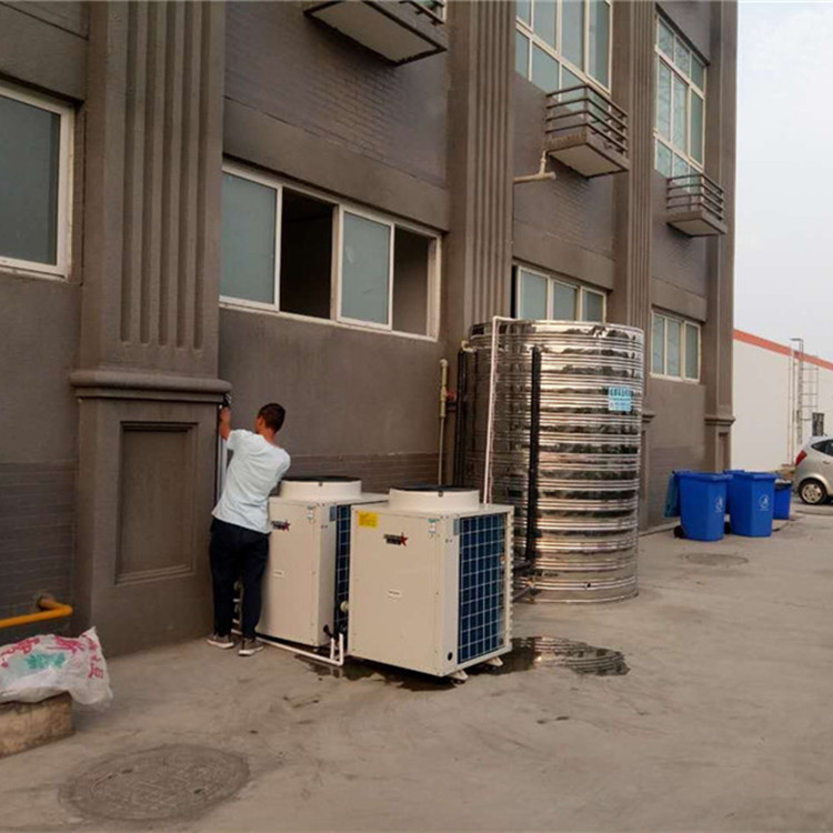 工厂空气能热水器 空气源热水供应系统安装