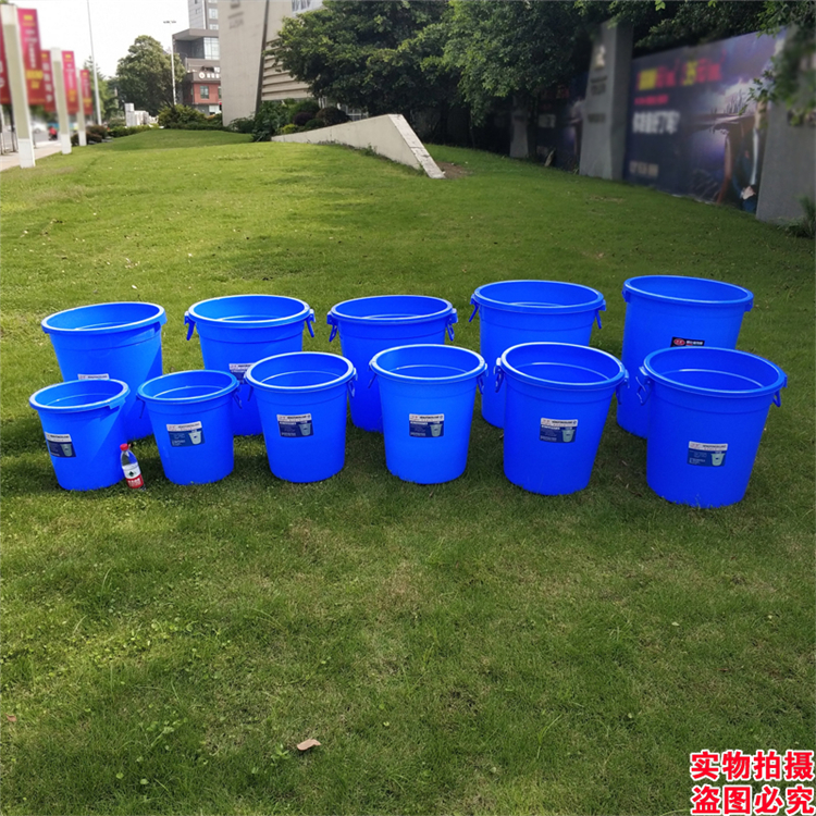 塑料储水桶 供应泔水垃圾桶 大容量酒店厨房收纳带盖