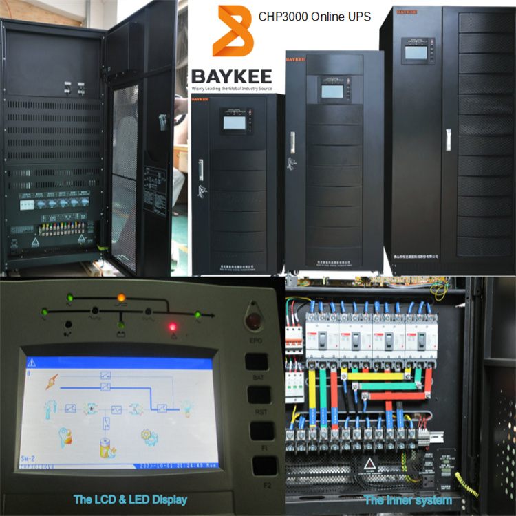 BAYKEE柏克全新一代智能类模块高频机UPS不间断电源网络能源