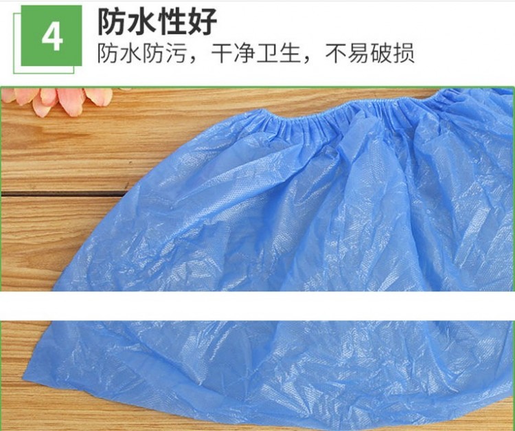 塑料鞋套4