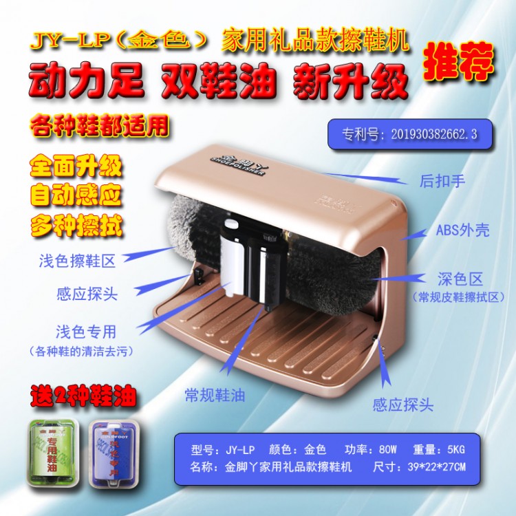 主图1