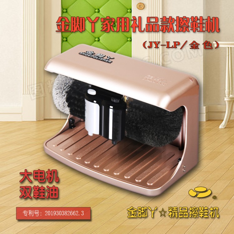 主图3