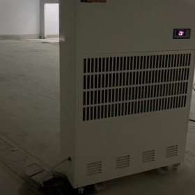 博仕除湿机出租BS-10S除湿神器商用除湿机工业除湿机天津北京上海重庆除湿机租赁