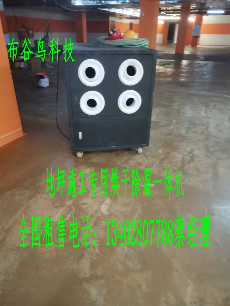 微信图片_20220720151214_conew3