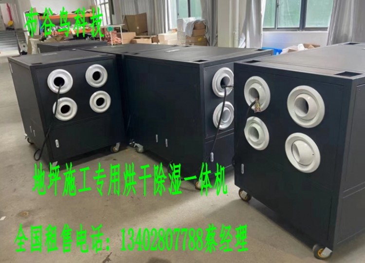 微信图片_20220720145213_conew1